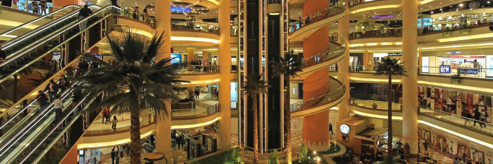 Einkaufszentrum City Stars